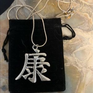 New 2/$60🍀 GOOD HEALTH Feng Shui Necklace